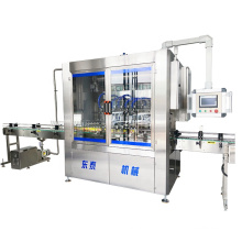 weighing manual paste oil packing line automatic powder edible cosmetic cream small scale bottle liquid filling machine